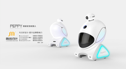 智能配送機(jī)器人 重塑工業(yè)物流與電子產(chǎn)品配送新格局——北京簡(jiǎn)盟產(chǎn)品設(shè)計(jì)的創(chuàng)新實(shí)踐